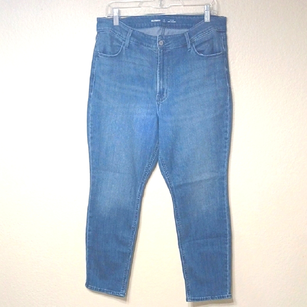 13--Old Navy Denim Jeans